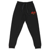 "Olden" Embroidered Joggers