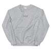 Le Relais de Venise Crewneck Sweatshirt